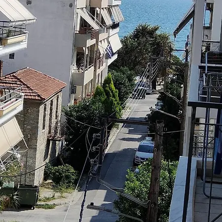 Museum Volos