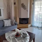 Apartament Museum Volos