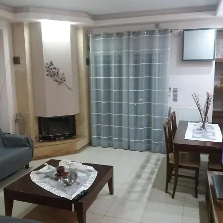 Apartment Museum *